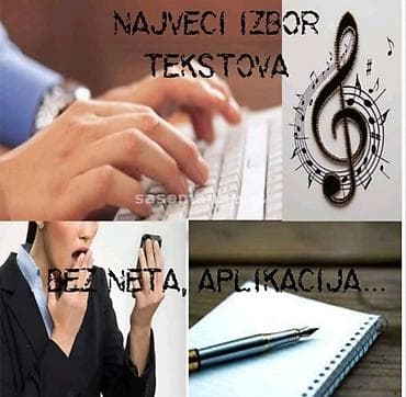 Tekstovi pesama za telefone -Najveca baza ofline tekstova -Bez na lalafo.rs Tekstovi pesama za telefone -Najveca baza ofline tekstova -Bez