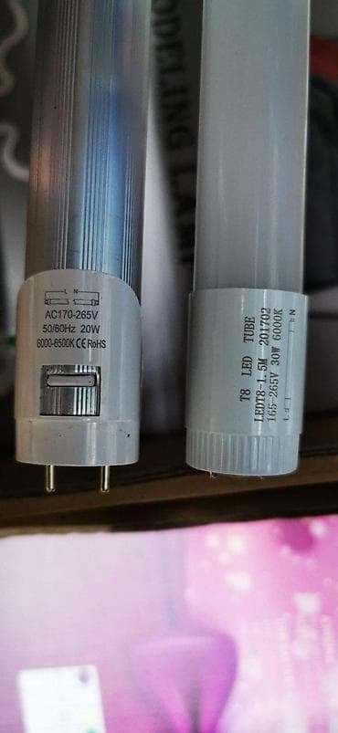 Led Neonke -1500mm VP cena. LED cevi rade na napon od 220 volti čime na lalafo.rs — 3 Led Neonke -1500mm VP cena. LED cevi rade na napon od 220 volti čime — 3