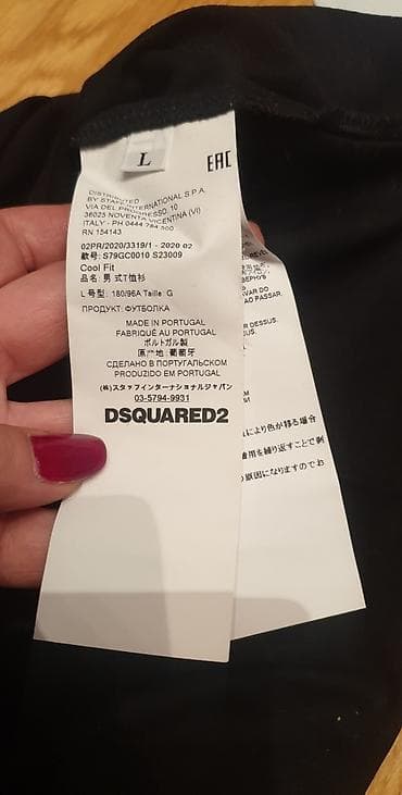 pantalone butiku ali: Men's T-shirt Dsquared2, bоја - Crna na lalafo.rs — 2 pantalone butiku ali: Men's T-shirt Dsquared2, bоја - Crna — 2