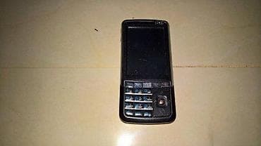 Bluetooth A5 Slanje Brzom postom ide na odgovornost Primaoca. ( Posto na lalafo.rs — 2 Bluetooth A5 Slanje Brzom postom ide na odgovornost Primaoca. ( Posto — 2