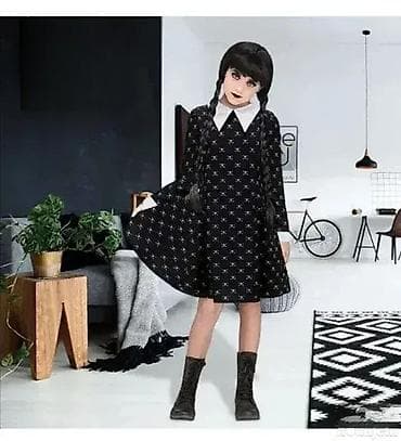 Kostim Sreda do 110cm Dobrodošli u Davidov shop online market! na lalafo.rs — 1 Kostim Sreda do 110cm Dobrodošli u Davidov shop online market! — 1