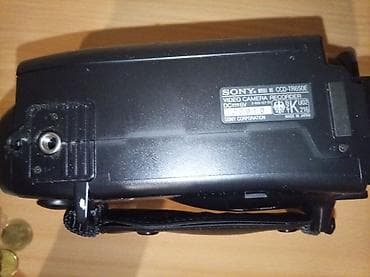 Na prodaju Sony Handycam video Hi8 kamkorder – model CCD‑TR650E (PAL) na lalafo.rs — 8 Na prodaju Sony Handycam video Hi8 kamkorder – model CCD‑TR650E (PAL) — 8