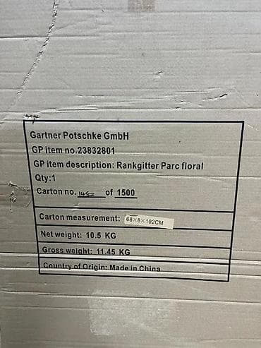 hilti t 5: Metalna rešetka/ukrasni panel za zid ili prozor - Materijal: crno at lalafo.rs — 6 hilti t 5: Metalna rešetka/ukrasni panel za zid ili prozor - Materijal: crno — 6