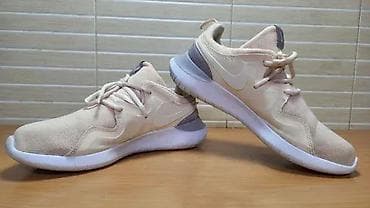 Nike Tessen Guava Sail (br.40,5) patike su u odličnom stanju kao što na lalafo.rs — 3 Nike Tessen Guava Sail (br.40,5) patike su u odličnom stanju kao što — 3