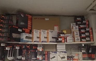 dve suknje po: Be quiet! System Power 10 – 750W ATX napajanje - Snaga: 750 W at lalafo.rs — 10 dve suknje po: Be quiet! System Power 10 – 750W ATX napajanje - Snaga: 750 W — 10