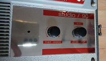 Antiques: Vintage gramofon “Stockholm Studio/90” – kofer model sa ugrađenim at lalafo.rs — 4 Antiques: Vintage gramofon “Stockholm Studio/90” – kofer model sa ugrađenim — 4