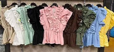 04. Košuljica 2.600 dinara A at lalafo.rs — 4 04. Košuljica 2.600 dinara A — 4