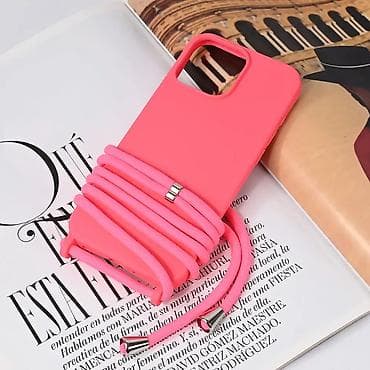 Crossbody mekana torbica sa podesivom uzicom. Podesiva uzica za at lalafo.rs — 1 Crossbody mekana torbica sa podesivom uzicom. Podesiva uzica za — 1