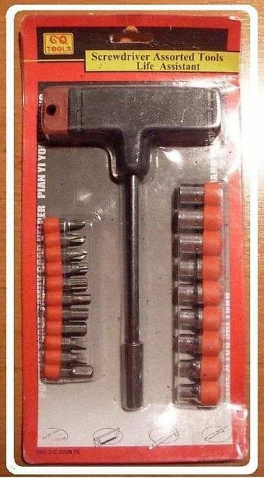 Set odvijača sa T-ručkom i nastavcima – “Screwdriver Assorted Tools na lalafo.rs Set odvijača sa T-ručkom i nastavcima – “Screwdriver Assorted Tools