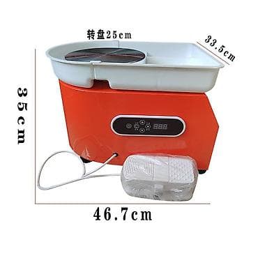 Električna grnčarska vretena (pottery wheel) – 350 W - Snažan na lalafo.rs — 9 Električna grnčarska vretena (pottery wheel) – 350 W - Snažan — 9