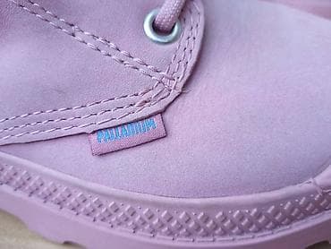 Skupocene palladium 38 nepromočive novo original. Jeftino skupocene at lalafo.rs — 8 Skupocene palladium 38 nepromočive novo original. Jeftino skupocene — 8