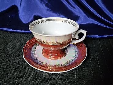 Solja za kafu,caj Schmidt porcelan Brazila iz 70tih.god na lalafo.rs — 2 Solja za kafu,caj Schmidt porcelan Brazila iz 70tih.god — 2