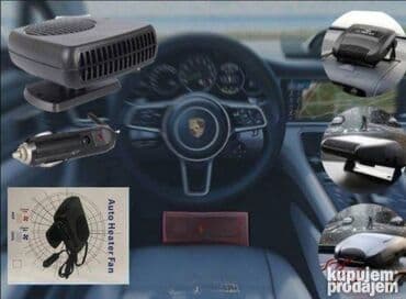 Auto Grejalica i Ventilator 2u1 200W 🚗🌬️ 2u1 auto grejalica i na lalafo.rs Auto Grejalica i Ventilator 2u1 200W 🚗🌬️ 2u1 auto grejalica i
