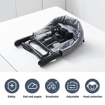 Prijenosna viseća stolica za bebe – siva - Stolica koja se lako na lalafo.rs — 2 Prijenosna viseća stolica za bebe – siva - Stolica koja se lako — 2