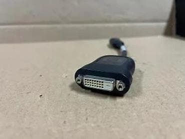 Electronics: HP DisplayPort na DVI adapter (DP–DVI) - Proizvođač: HP - Tip at lalafo.rs — 9 Electronics: HP DisplayPort na DVI adapter (DP–DVI) - Proizvođač: HP - Tip — 9