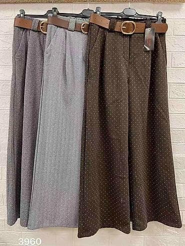 pantalone butiku ali: L11. Pantalone + kaiš 3.100 dinara na lalafo.rs — 1 pantalone butiku ali: L11. Pantalone + kaiš 3.100 dinara — 1