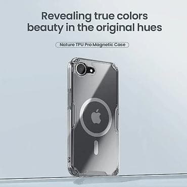 Maska Nillkin Nature Pro Magnetic za iPhone 16e 6.1 transparent. Uz na lalafo.rs — 2 Maska Nillkin Nature Pro Magnetic za iPhone 16e 6.1 transparent. Uz — 2