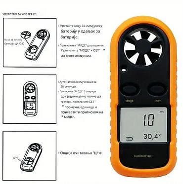 Ručni digitalni anemometar sa LCD ekranom Karakteristike: - Merenje na lalafo.rs — 4 Ručni digitalni anemometar sa LCD ekranom Karakteristike: - Merenje — 4