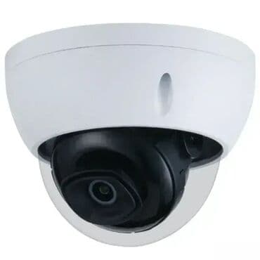Dahua IPC-HDBW1230E-0280B-S5 IP 2MP anti-vandal dome IC kamera IP 2MP na lalafo.rs Dahua IPC-HDBW1230E-0280B-S5 IP 2MP anti-vandal dome IC kamera IP 2MP