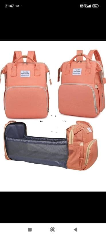 Dečiji ranac, Unisex, bоја - Narandžasta na lalafo.rs Dečiji ranac, Unisex, bоја - Narandžasta