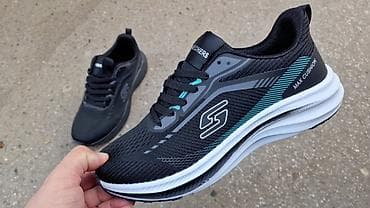 Muške skechers patike od 41do 46 za samo 3500 din na lalafo.rs — 5 Muške skechers patike od 41do 46 za samo 3500 din — 5