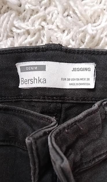 Bershka i Sinsay pantalone/ helanke. Velicina 38. Cena po komadu at lalafo.rs — 3 Bershka i Sinsay pantalone/ helanke. Velicina 38. Cena po komadu — 3