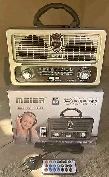 MEIER M-111BT prenosni radio i Bluetooth zvučnik - Bluetooth 5.0 za na lalafo.rs MEIER M-111BT prenosni radio i Bluetooth zvučnik - Bluetooth 5.0 za