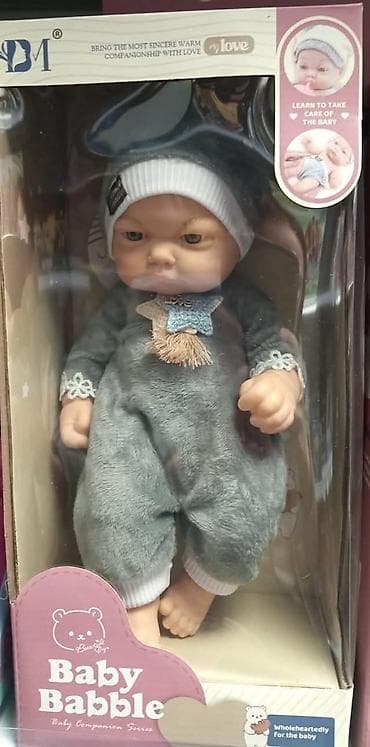 Kvalitetne bebe lutke u pakovanju po super ceni 1500dinara ☃️ Dve za na lalafo.rs — 3 Kvalitetne bebe lutke u pakovanju po super ceni 1500dinara ☃️ Dve za — 3