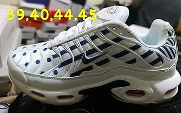 Nike air max tn patike NOVO Novo Dostupni brojevi ispisani na na lalafo.rs Nike air max tn patike NOVO Novo Dostupni brojevi ispisani na