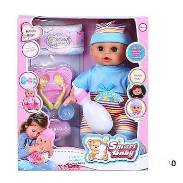 Lutka Smart Baby set – interaktivna beba sa dodacima - Visina lutke na lalafo.rs Lutka Smart Baby set – interaktivna beba sa dodacima - Visina lutke
