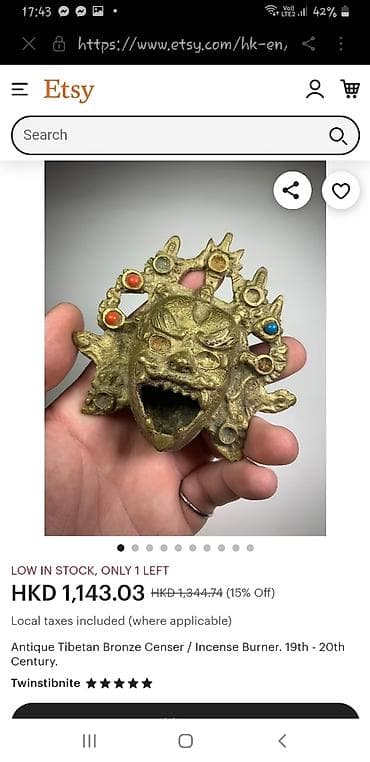 Art & Collectibles: Stare figure ima zadnja slika staje i cena koliko kosta jedna figura a at lalafo.rs — 7 Art & Collectibles: Stare figure ima zadnja slika staje i cena koliko kosta jedna figura a — 7