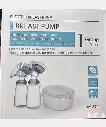 Električna dvostruka pumpa za izmlazanje – model MY-371 - na lalafo.rs — 1 Električna dvostruka pumpa za izmlazanje – model MY-371 - — 1