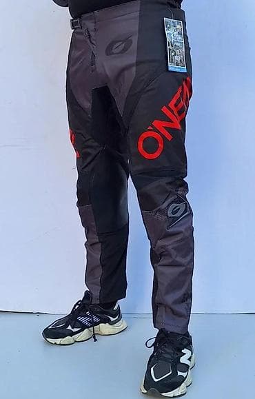 pantalone gina benotti: O’Neal komplet za motocross/enduro – dres + pantalone + rukavice - na lalafo.rs — 4 pantalone gina benotti: O’Neal komplet za motocross/enduro – dres + pantalone + rukavice - — 4