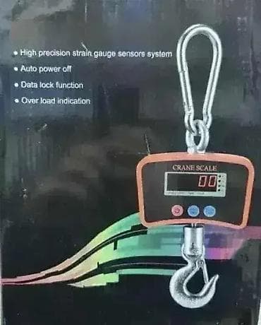 Digitalna visića vaga - Digitalni kantar do 500 kg ⚖️🔋 Specifikacije na lalafo.rs — 1 Digitalna visića vaga - Digitalni kantar do 500 kg ⚖️🔋 Specifikacije — 1