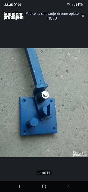 Cutting Pliers: Žabice za šalovanje – držači za drvene oplate Zabice za salovanje at lalafo.rs — 10 Cutting Pliers: Žabice za šalovanje – držači za drvene oplate Zabice za salovanje — 10