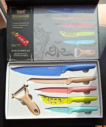 ZILLINGER ZL-832 SWISS set noževa 6+1 NOVO: Original Zillinger ZL-832 na lalafo.rs ZILLINGER ZL-832 SWISS set noževa 6+1 NOVO: Original Zillinger ZL-832