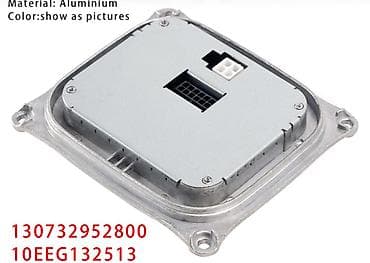 Nov LED Xenon ballast Fiat Ducato Opis oglasa Prodajem nov ballast na lalafo.rs — 3 Nov LED Xenon ballast Fiat Ducato Opis oglasa Prodajem nov ballast — 3