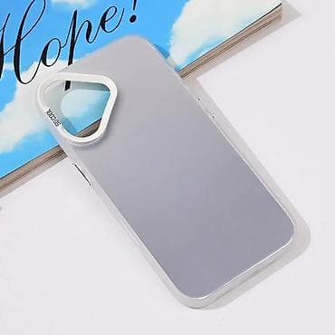 Clear mask for iPhone 16 6.1 silver. Uz brzu dostavu i sigurnu at lalafo.rs — 1 Clear mask for iPhone 16 6.1 silver. Uz brzu dostavu i sigurnu — 1