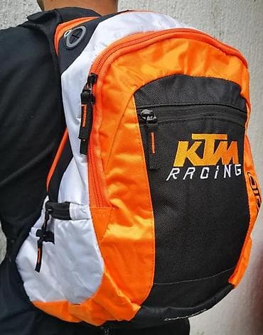 pantalone butiku ali: KTM Racing OGIO ranac – sportsko/putno leđašno - Brend/tematika: KTM na lalafo.rs — 2 pantalone butiku ali: KTM Racing OGIO ranac – sportsko/putno leđašno - Brend/tematika: KTM — 2