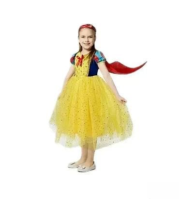 Haljina snezana za devojčice. haljina snezana za devojčice dečiji na lalafo.rs — 1 Haljina snezana za devojčice. haljina snezana za devojčice dečiji — 1