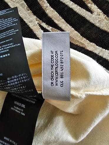 Men's Clothing: T-shirt Off-White, color - Beige at lalafo.rs — 4 Men's Clothing: T-shirt Off-White, color - Beige — 4