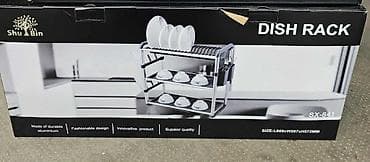 Ocedjivač za sudove Shu Bin SX-841 - Materijal: izdržljiv aluminijum na lalafo.rs — 2 Ocedjivač za sudove Shu Bin SX-841 - Materijal: izdržljiv aluminijum — 2