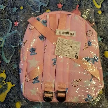 Komad 800 din
dva za 1500 din
mini po 700 din na lalafo.rs — 2 Komad 800 din
dva za 1500 din
mini po 700 din — 2