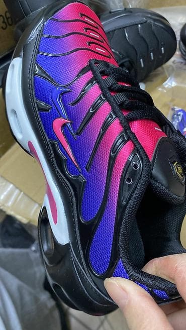 Nike air max tn Barcelona dečije patike NOVO Novo Brojevi 31 do 36 na lalafo.rs Nike air max tn Barcelona dečije patike NOVO Novo Brojevi 31 do 36