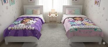 💜 Gabi mekano ćebe 💜 Obradujte vaše dete omiljenim likovima iz Gabi’s na lalafo.rs — 4 💜 Gabi mekano ćebe 💜 Obradujte vaše dete omiljenim likovima iz Gabi’s — 4