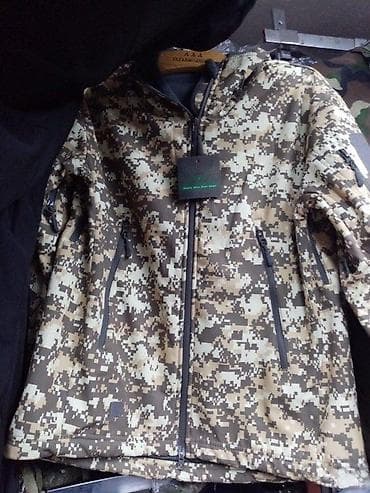 TAKTICKA JAKNA SOFTSHELL NOVA NEPROMOCIVA MASKIRNA JAKNA | Cene nisu na lalafo.rs TAKTICKA JAKNA SOFTSHELL NOVA NEPROMOCIVA MASKIRNA JAKNA | Cene nisu