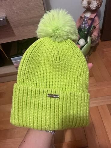 Nova kapa steve madden oroginal novo at lalafo.rs — 2 Nova kapa steve madden oroginal novo — 2