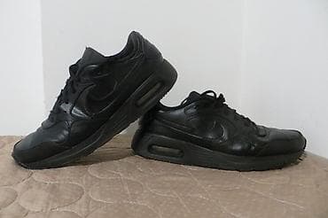eko koza sa: NIKE br 45 materijal koza, bez mna greske ostecenja, potpuno ispravni na lalafo.rs — 1 eko koza sa: NIKE br 45 materijal koza, bez mna greske ostecenja, potpuno ispravni — 1