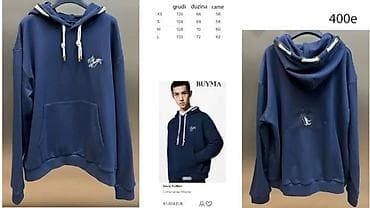 Sweatshirts: L.VUITTON TOP SPORTSKI DUKSEVI, MEGA HIT | Novo! ! ! Hit. Hit. Hit at lalafo.rs — 1 Sweatshirts: L.VUITTON TOP SPORTSKI DUKSEVI, MEGA HIT | Novo! ! ! Hit. Hit. Hit — 1