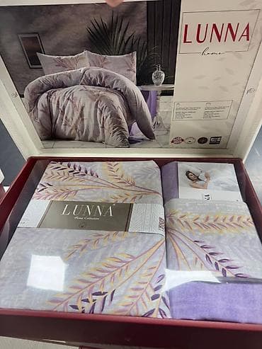 prsluk jaknica mango u: LUNNA Home Collection – komplet posteljine - Brend: LUNNA Home - Tip at lalafo.rs — 3 prsluk jaknica mango u: LUNNA Home Collection – komplet posteljine - Brend: LUNNA Home - Tip — 3